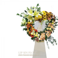 FLOWER WREATH 204